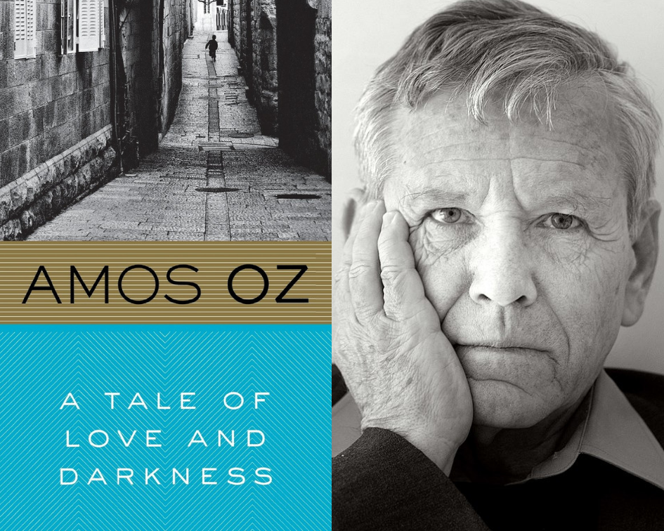 photograph of Amos Oz and the cover of his book A TALE OF LOVE AND DARKNESS