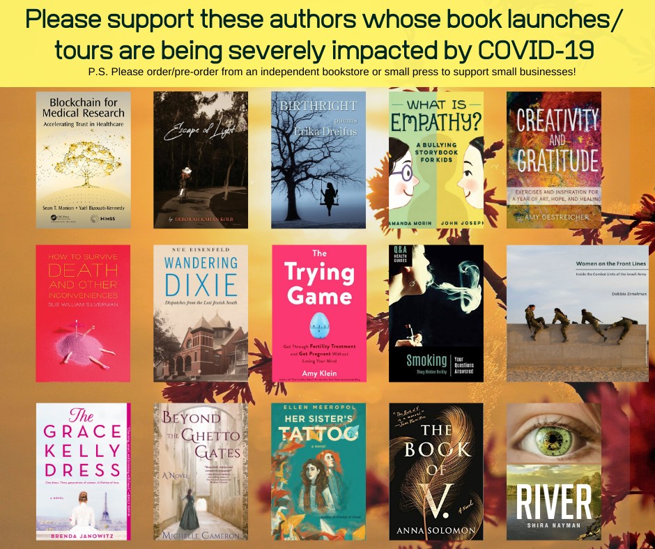 A college of book covers featuring work by authors whose book launches/tours are being severely impacted by COVID-19. 