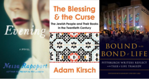 covers of three forthcoming Jewish books