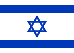 image of the flag of Israel