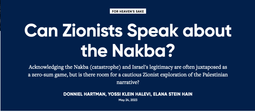 Graphic announcing the May 24 episode: "Can Zionists Speak About the Nakba?"