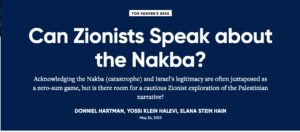 graphic announcing the episode titled "Can Zionists Speak About the Nakba?"