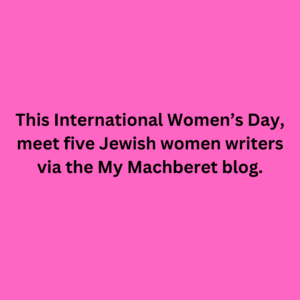 against a pink background, announcement of My Machberet post amplifying Jewish women writers