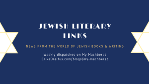 graphic announcing Jewish Literary Links