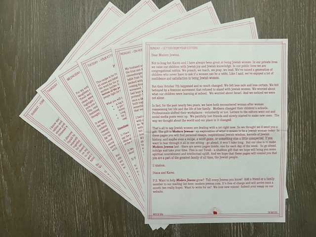 pages from the inaugural edition of MODERN JEWESS